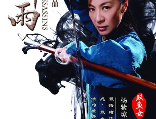 怎么做假日本福井工業大學文凭